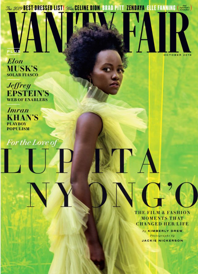 lupita 1