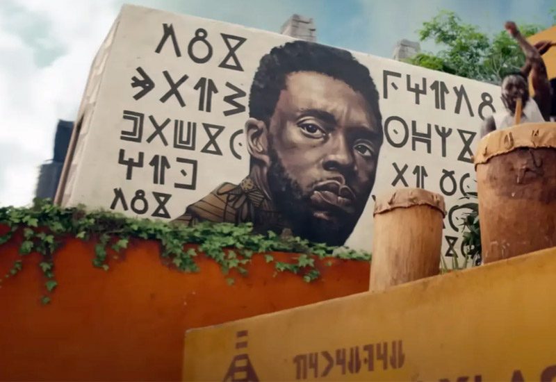 WATCH: New Teaser For “Black Panther: Wakanda Forever” Is Emotionally Gripping And Visually Stunning 3 1